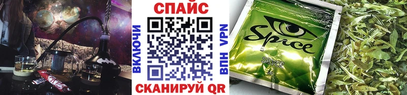 Бутират оксана  Ленинск-Кузнецкий 