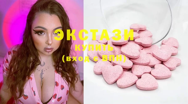 не бодяженный Алексеевка