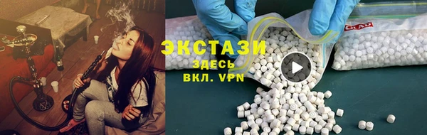 прущая мука Няндома