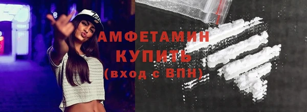 а пвп мука Нязепетровск