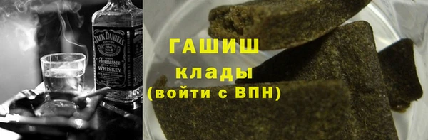прущая мука Няндома