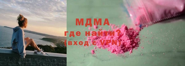 не бодяженный Алексеевка
