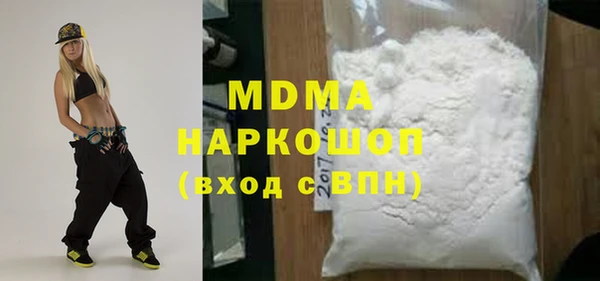 не бодяженный Алексеевка