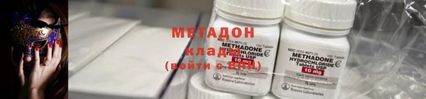 spice Алексин