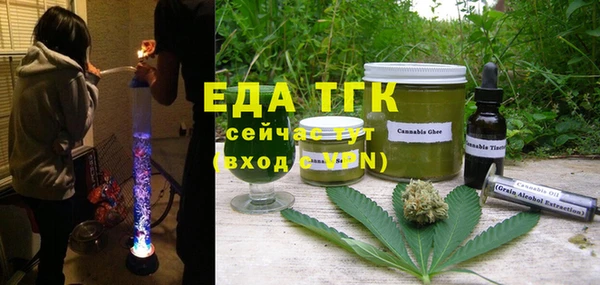 spice Алексин
