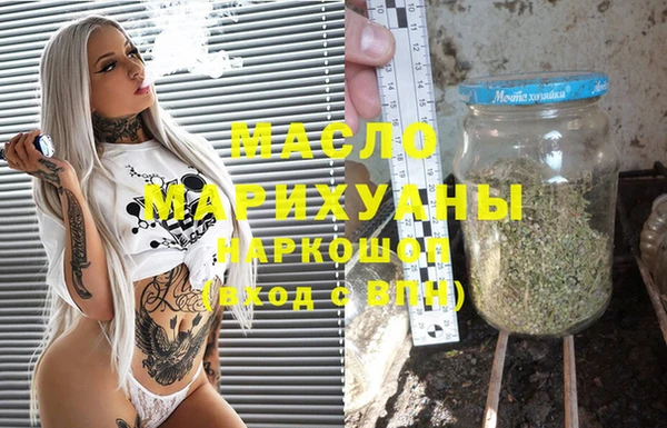 spice Алексин