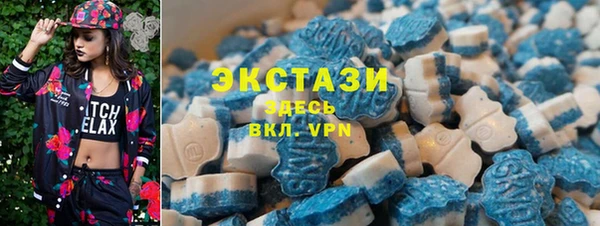 не бодяженный Алексеевка
