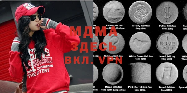 jwh Нягань