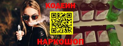 кокс Коммунар
