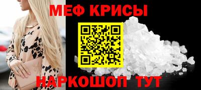 MDMA Конаково