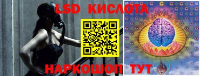 MDMA Конаково