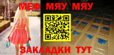 MDMA Конаково
