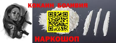 кокс Коммунар