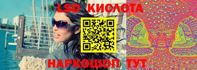 MDMA Конаково