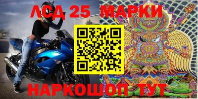 кокс Коммунар