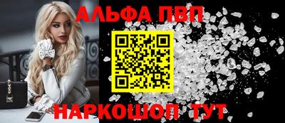 MDMA Конаково