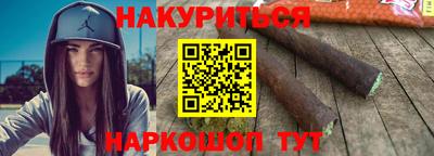 MDMA Конаково