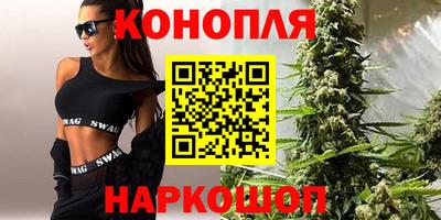 MDMA Конаково