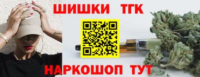 кокс Коммунар