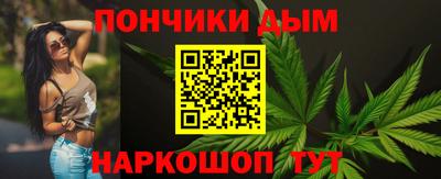кокс Коммунар