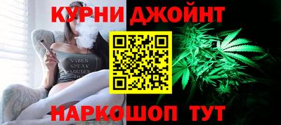 MDMA Конаково