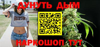 кокс Коммунар