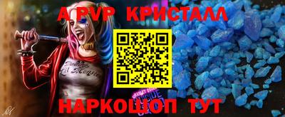 кокс Коммунар