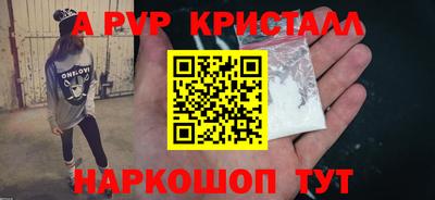 MDMA Конаково