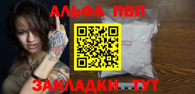 MDMA Конаково