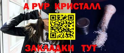 кокс Коммунар