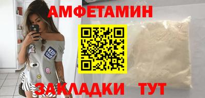 кокс Коммунар