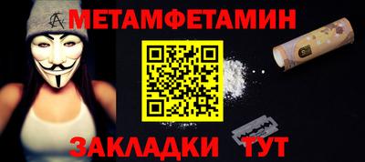 MDMA Конаково