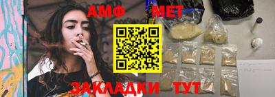 MDMA Конаково
