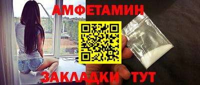 MDMA Конаково