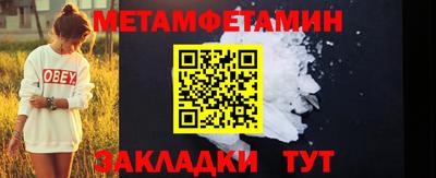 MDMA Конаково