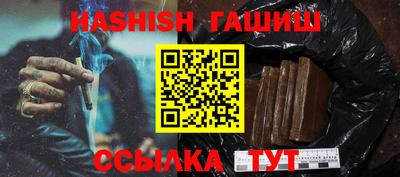 кокс Коммунар