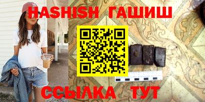 кокс Коммунар