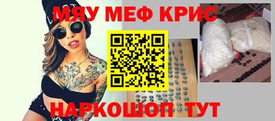 MDMA Конаково