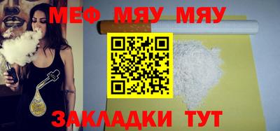 кокс Коммунар
