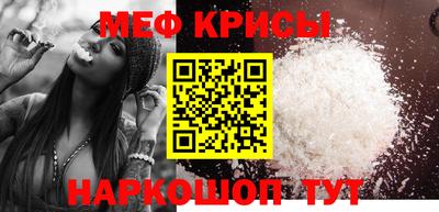 кокс Коммунар
