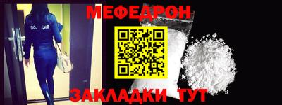 кокс Коммунар